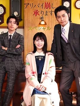 国产97色在线|日韩